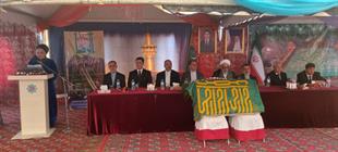 جشنواره امام رضا علیه السلام