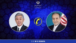 وزارت امور خارجه- 