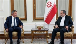 وزارت امور خارجه- 