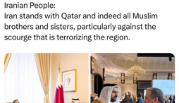وزارت امور خارجه- 